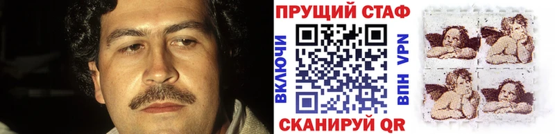 Героин Усть-Джегута