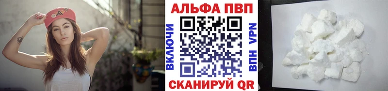 Виды наркотиков купить Усть-Джегута Конопля  Меф  Альфа ПВП  ГАШ 