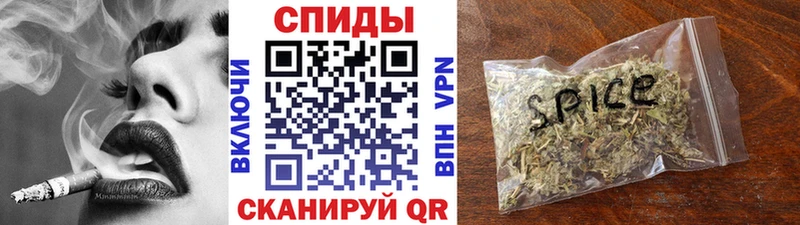 БУТИРАТ 99%  где продают   Усть-Джегута 