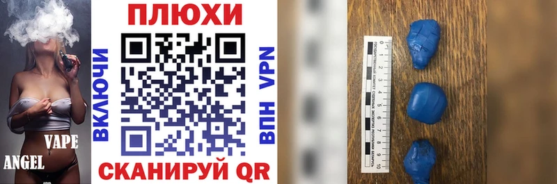 ГАШИШ VHQ  Усть-Джегута 