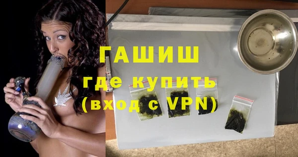 круглые Арсеньев