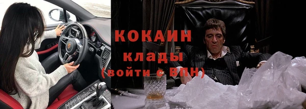 круглые Арсеньев