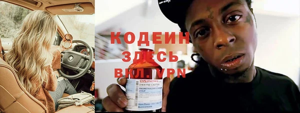 круглые Арсеньев