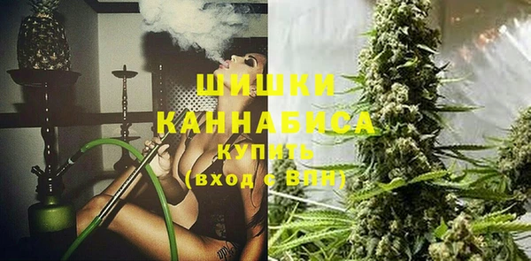 круглые Арсеньев