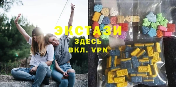 круглые Арсеньев
