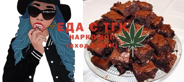 круглые Арсеньев