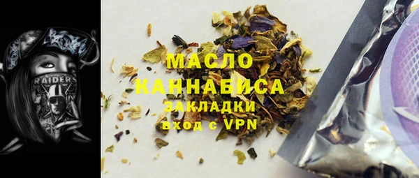 круглые Арсеньев