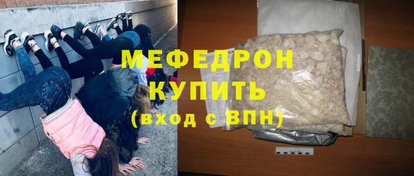 круглые Арсеньев