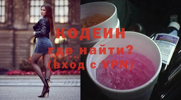 круглые Арсеньев