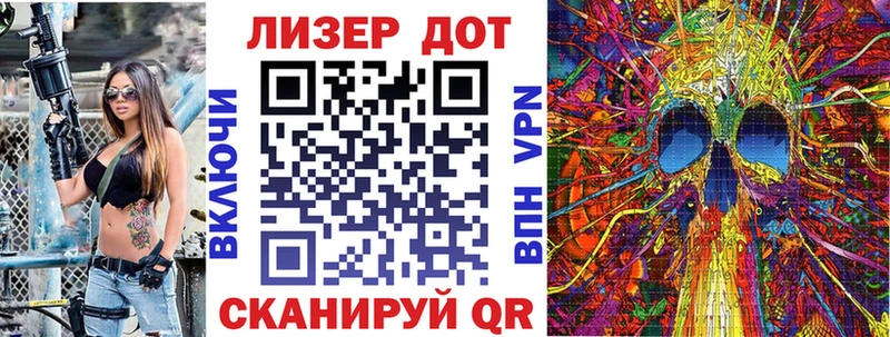 Наркотические марки 1,5мг  наркота  Усть-Джегута 