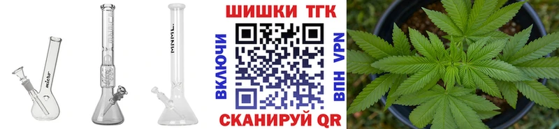 Конопля ГИДРОПОН  shop телеграм  Усть-Джегута 